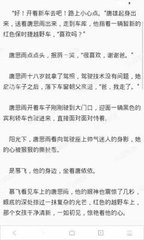 亚盛娱乐官网APP